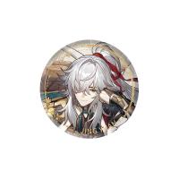 Значок Erudition Jing Yuan