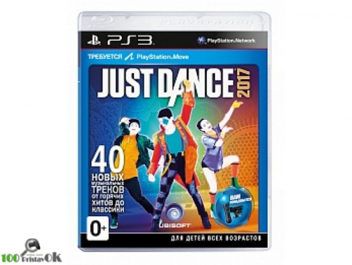 Just Dance 2017[Б.У ИГРЫ PLAY STATION 3]
