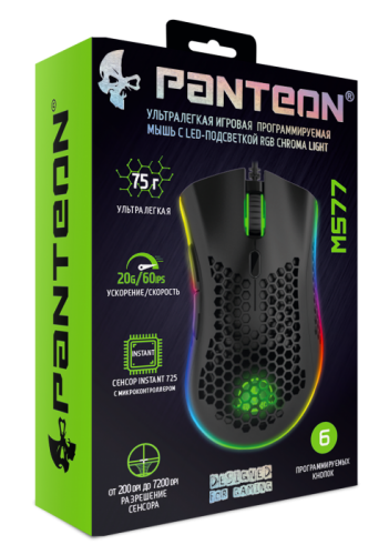 Ультралегкая игровая мышь JETACCESS PANTEON MS77 черная(7200dpi, 6 кнопок, LED,75г,кабель 1.8м,USB)